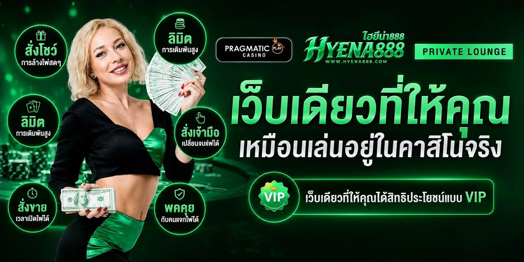 NOVA852 เว็บตรง สล็อตออนไลน์ คาสิโนสด ฝากถอนออโต้