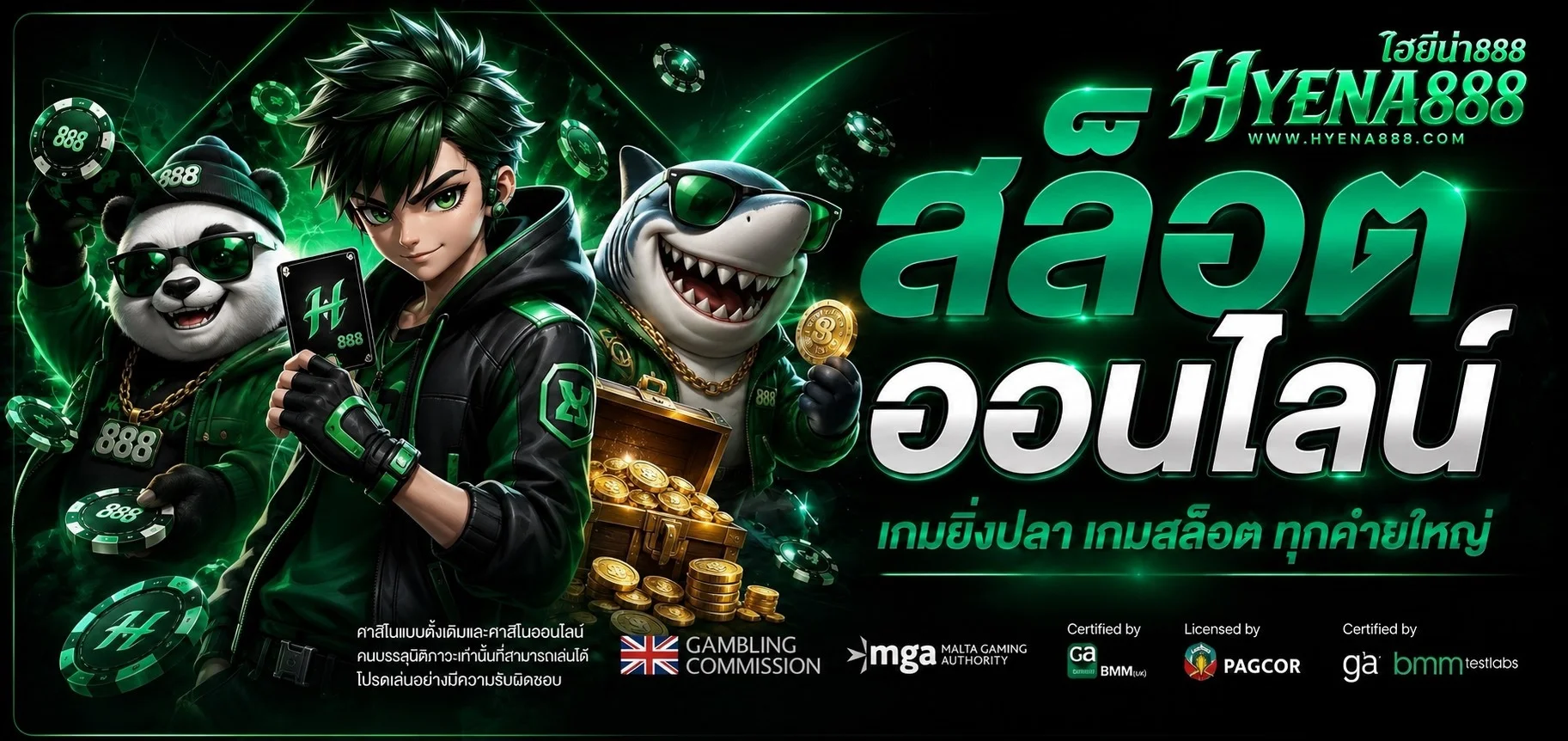 NOVA852 สล็อตเว็บตรง คาสิโนสด ฝากถอนออโต้